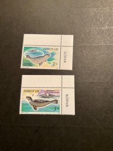 Faroe Islands Scott #239-40 never hinged