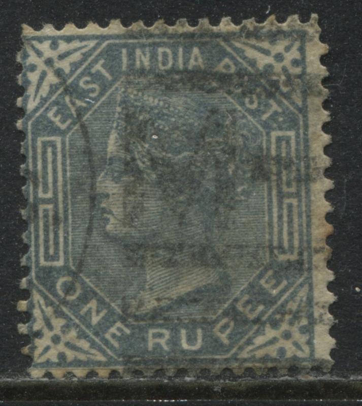 India QV 1874 1 rupee slate used