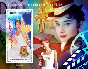 Guinea-Bissau - 2023 Actress Audrey Hepburn - Stamp Souvenir Sheet - GB230208b2