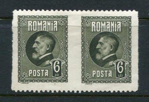 Romania 1926 Mi 300 6 Lei MH ERROR/Variety Imperf vertically pair  6710