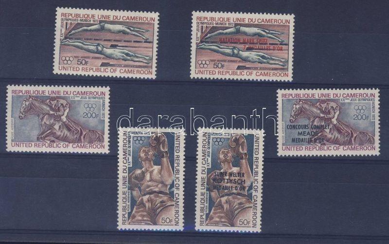 Cameroon stamp Münich olympics set+overprinted set with the winners MNH WS112065