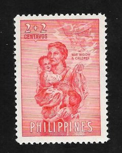 Philippines 1950 - MNH - Scott #B4