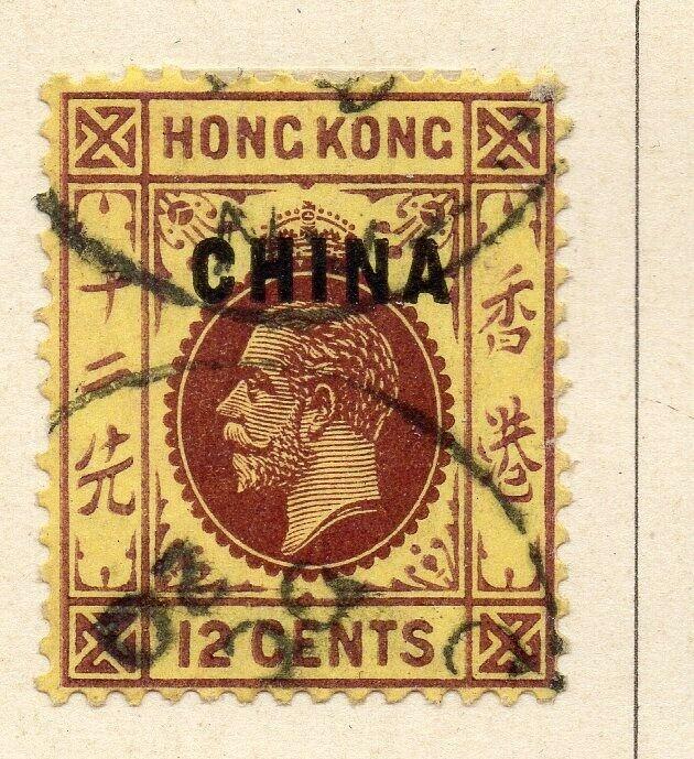 China 1917 Early Issue Fine Used 12c. Optd 322561