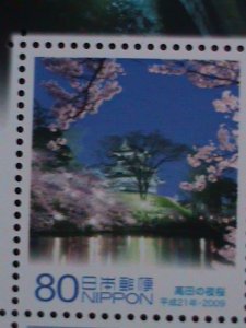​JAPAN -2009-SC#3136-NIIGATA PREFECTURE LOCAL AUTONOMY LAW 60TH ANNIV: MNH S/S