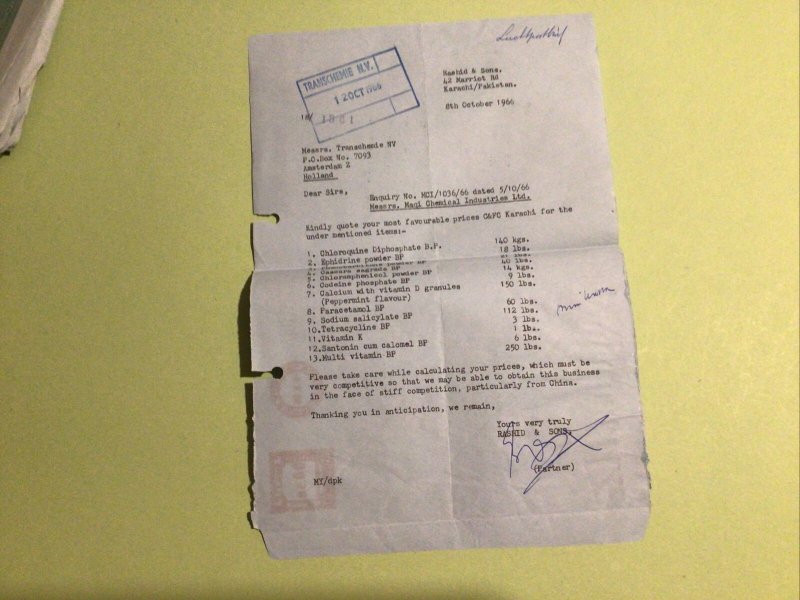 Pakistan airmail Air Letters Covers 6 Items Ref A1273 