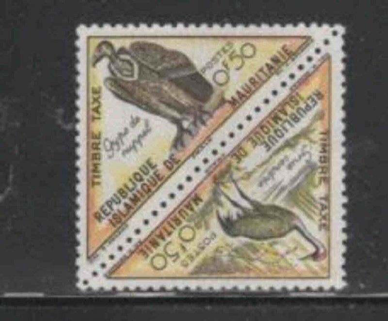 MAURITANIA #J27a 1963 50c POSTAGE DUE PAIR MINT VF NH O.G