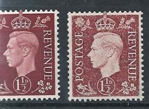 GB 1937 1½d exceptional dry print example fine mint with normal for comparison