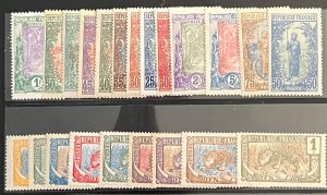 Middle Congo 1924-1930 SC 1-22 Mint Set
