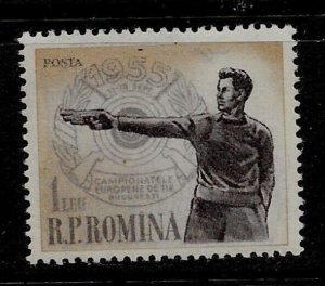 ROMANIA SC 1043 MNH issue of 1955 - SPORT - Security European Championship