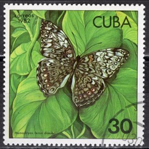 Cuba; 1982: Sc. # 2482; Used CTO Single Stamp
