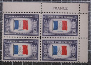 Scott 915 - 5 Cents France - MNH - Margin Block of 4 UR France SCV - $1.25