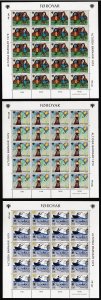 Faroe Is. Intl Year of Child 3v Sheets 1979 MNH SC#45-47 SG#44-46