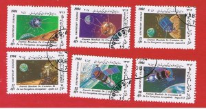 Afghanistan #1068-1073  VF used  Satellites  Free S/H