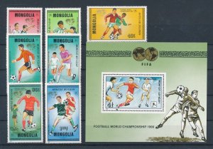 [112426] Mongolia 1986 World Cup football soccer Mexico with Sheet MNH