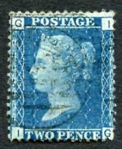 SG47 2d Blue (IG) Plate 15 Cat 38 pounds