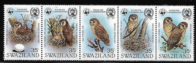 SWAZILAND 405 MNH OWLS STRIP OF 5,   CV 110.00 1982 WWF