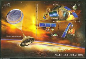 ST. KITTS 2014 MARS EXPLORATION  SHEET MINT NH