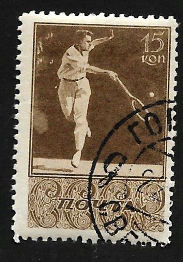 Russia - Soviet Union 1938 - U - Scott #700