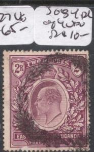 East Africa & Uganda SG 27 VFU (4dlk)