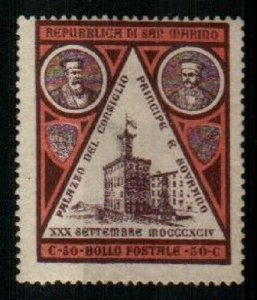 San Marino Scott 30 Mint hinged fine