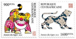 Central Africa - 2021 Chinese New Year of the Tiger - 2 Stamp Set - CA210728a