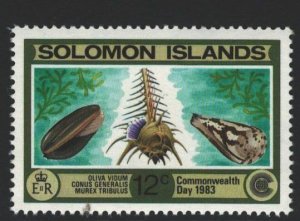 Solomon Islands Sc#493 MNH