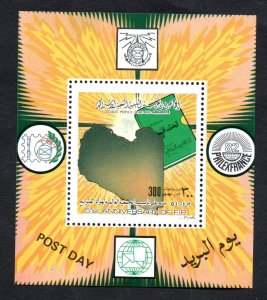 1982- Libya - Post day- FIP - PHILEXFRANCE '82, Paris - MS MNH** 