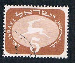 Israel J12 Used Running Stag (BP12512)