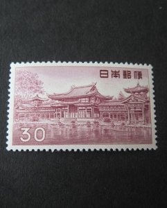 Japan 1957 Sc 636A MNH