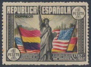 Spain   SC#  585  MVLH US Constitution see details & scans