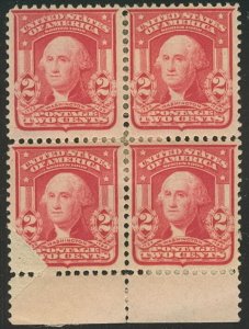 US #319 2¢ carmine, Margin Block of 4 w/paper fold var