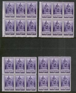 UNITED STATES (198) Blocks/Plate Blocks/Strips Stamps ALL Never Hinged FV=$67+