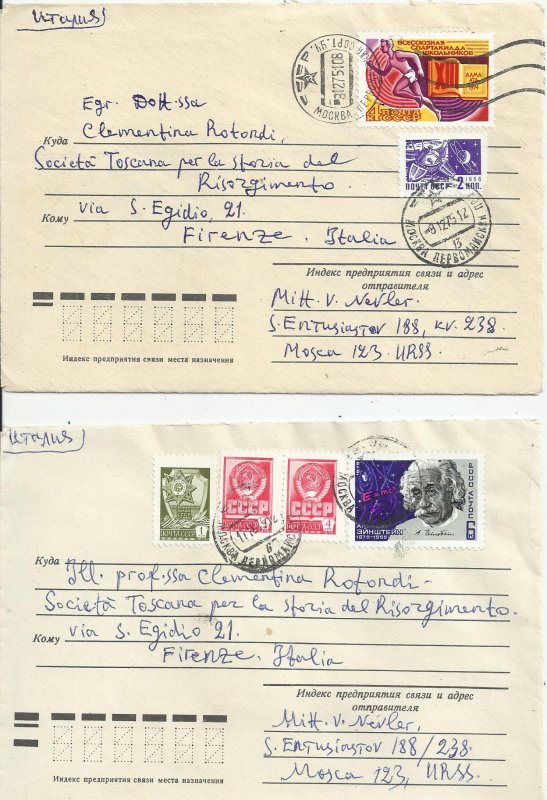 USSR 1975-1977-1979 - 3 COVERS TO ITALY - POSTALLY USED