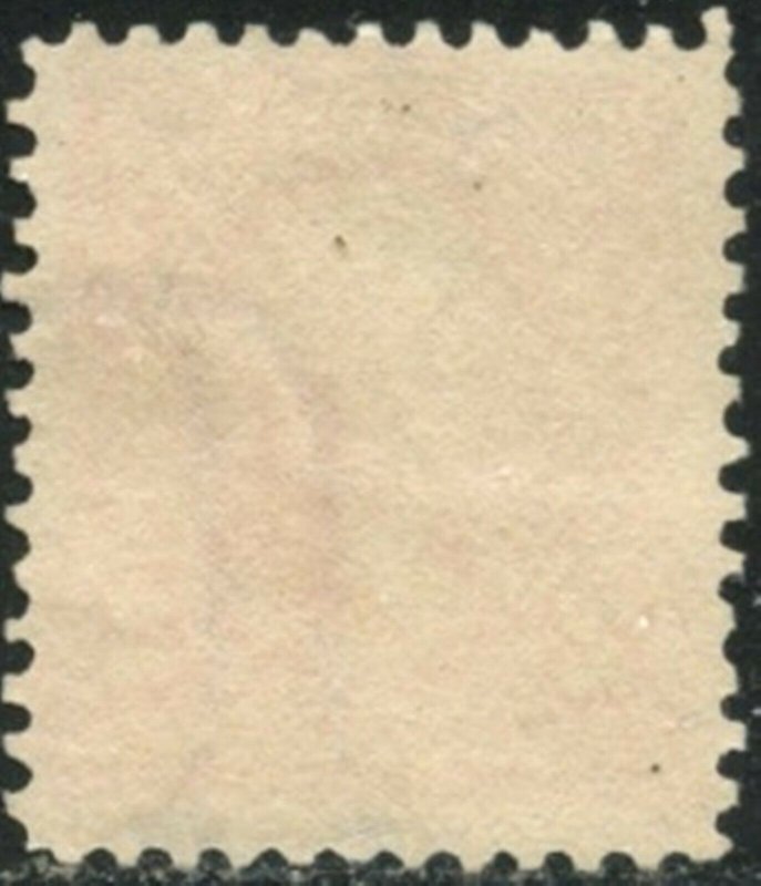 US Sc#301 1903 2c Washington Fine Centered Unused Without Gum