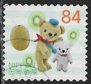 Japan ~ Scott # 4333c ~ Used ~ Posukuma