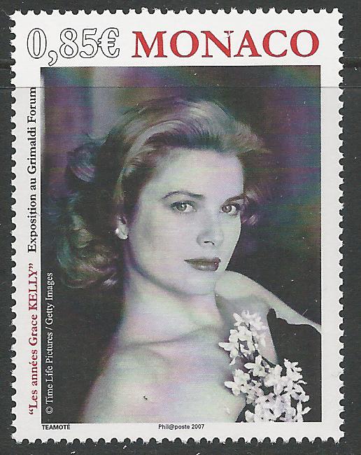 MONACO MNH #2463