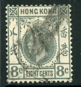 China 1933 Hong Kong 8¢ Gray KGV Wmk MCCA Scott #113 C120 ⭐⭐⭐⭐⭐⭐