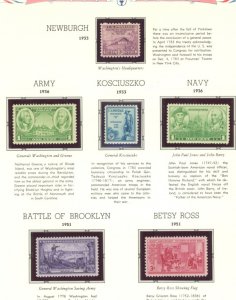 U.S. #SET/MIXED CONDITION 