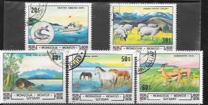Mongolia - Issued in 1982 - wildlife and scenery. beaver, horse, sheep, fish,