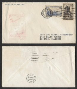 SD)1939 FRANCE UNIVERSAL EXHIBITION NEW YORK, FRENCH PAVILION, TOURISM,