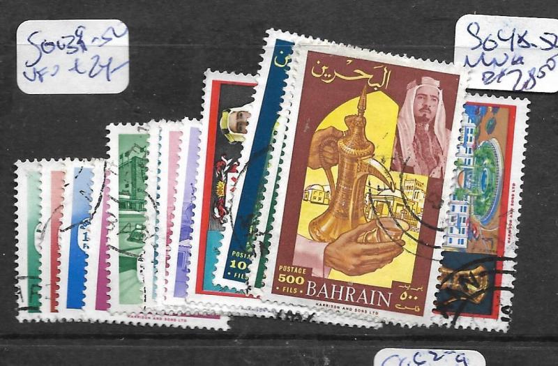 BAHRAIN (PP1002B) SG 139-152    VFU