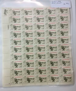 Scott #2154 Mint Sheet (JH 4/18/2020)