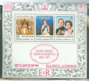 Bangladesh #125a  Souvenir Sheet