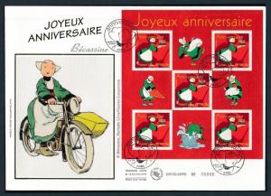 [76118] France 2005 Bécassine Comics Anniversary First Day Cover