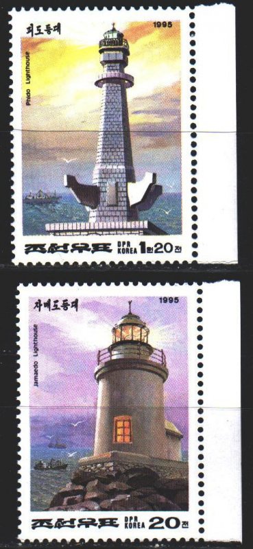 North Korea. 1995. 3702-3. Lighthouse, architecture. MNH.