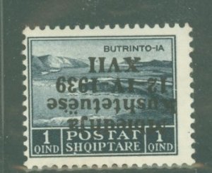 Albania #299v  Single