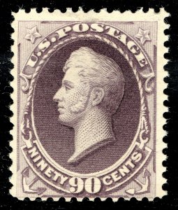 [sto130] 1888 Scott 218  90c Purple PERRY MLH Cat $1,000