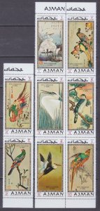 1971 Ajman 809-816 Birds in painting