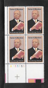 #2073 MNH Plate Block