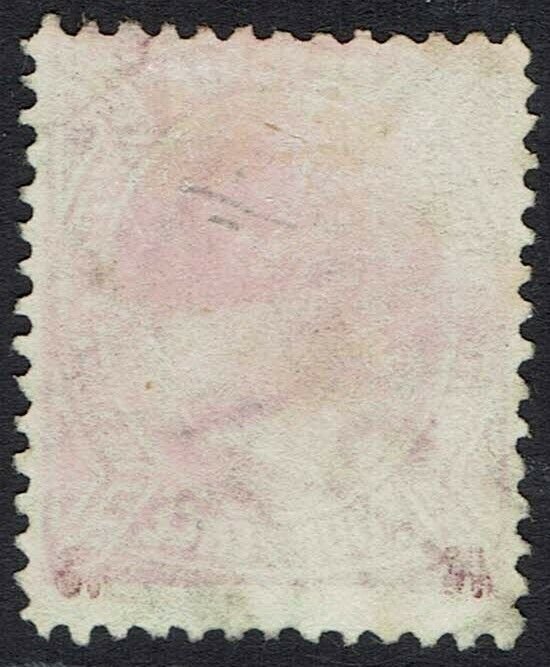 VICTORIA 1885 QV OVERPRINTED STAMP DUTY 4D USED 